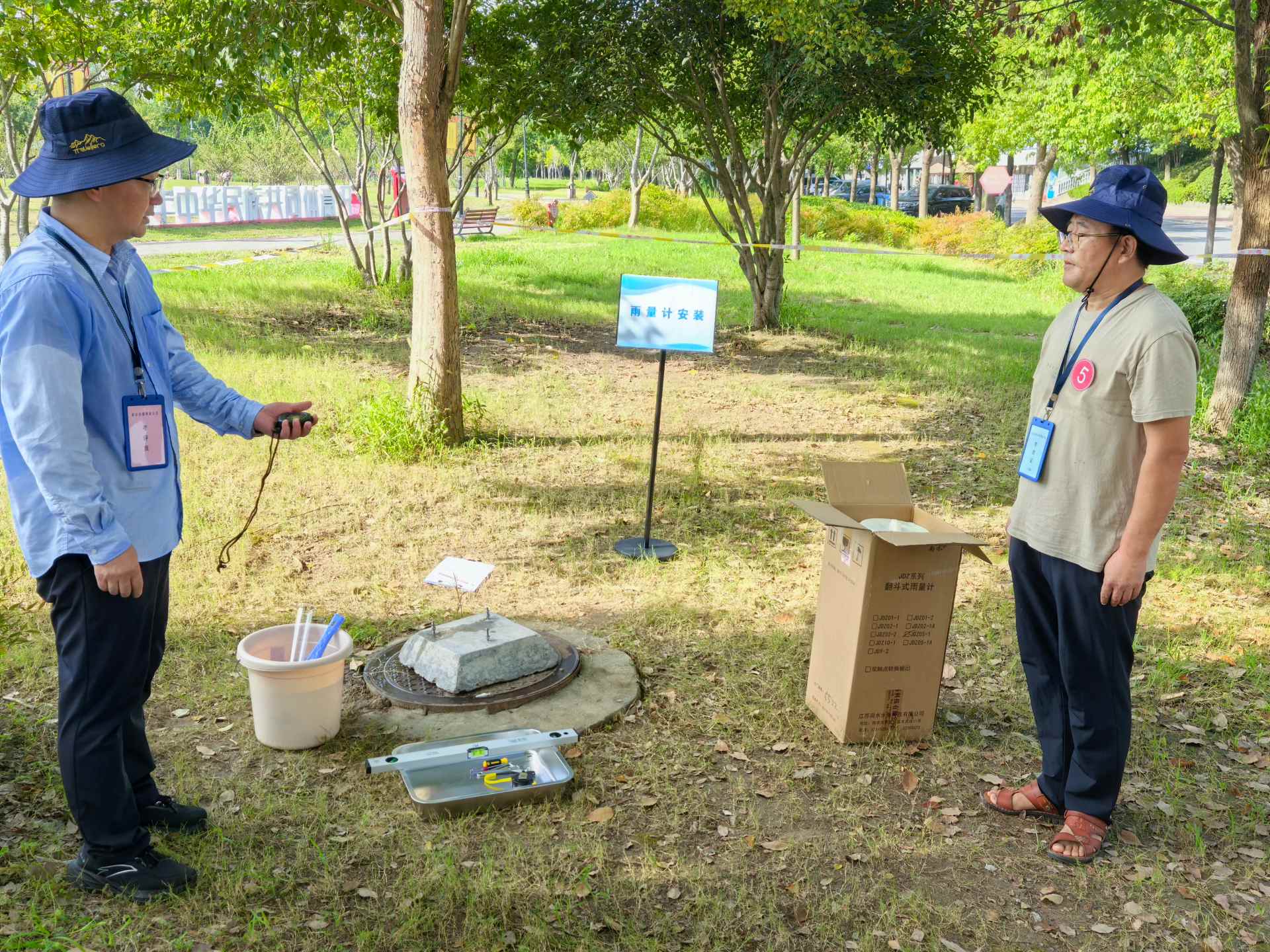 实操考试&mdash;&ldquo;雨量计安装&rdquo;现场