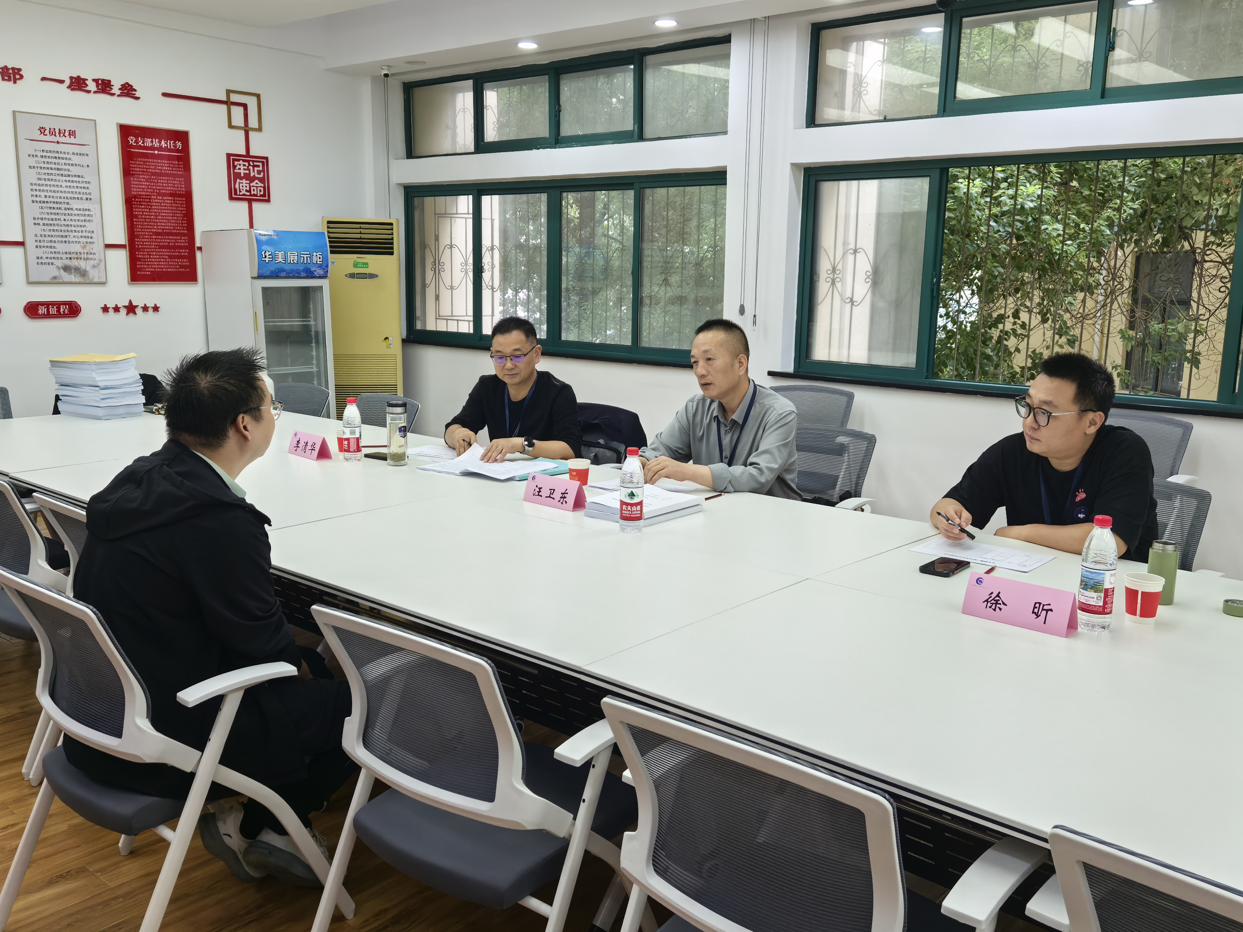 综合评审现场-现场答辩