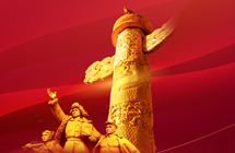 重庆华正公司召开青年职工座谈交流会 
倾听青年心声共谋企业发展 