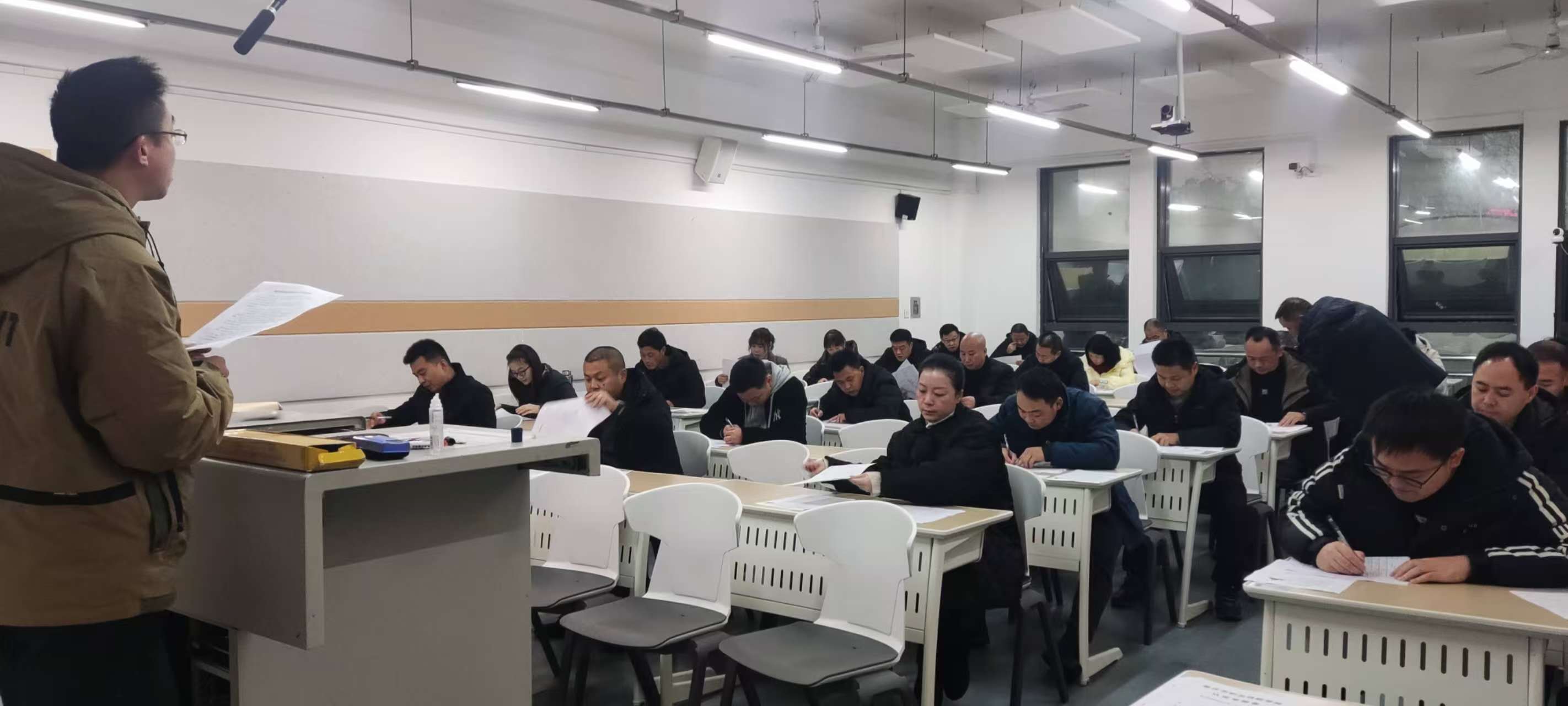 2024年第三批职业技能等级认定工作 