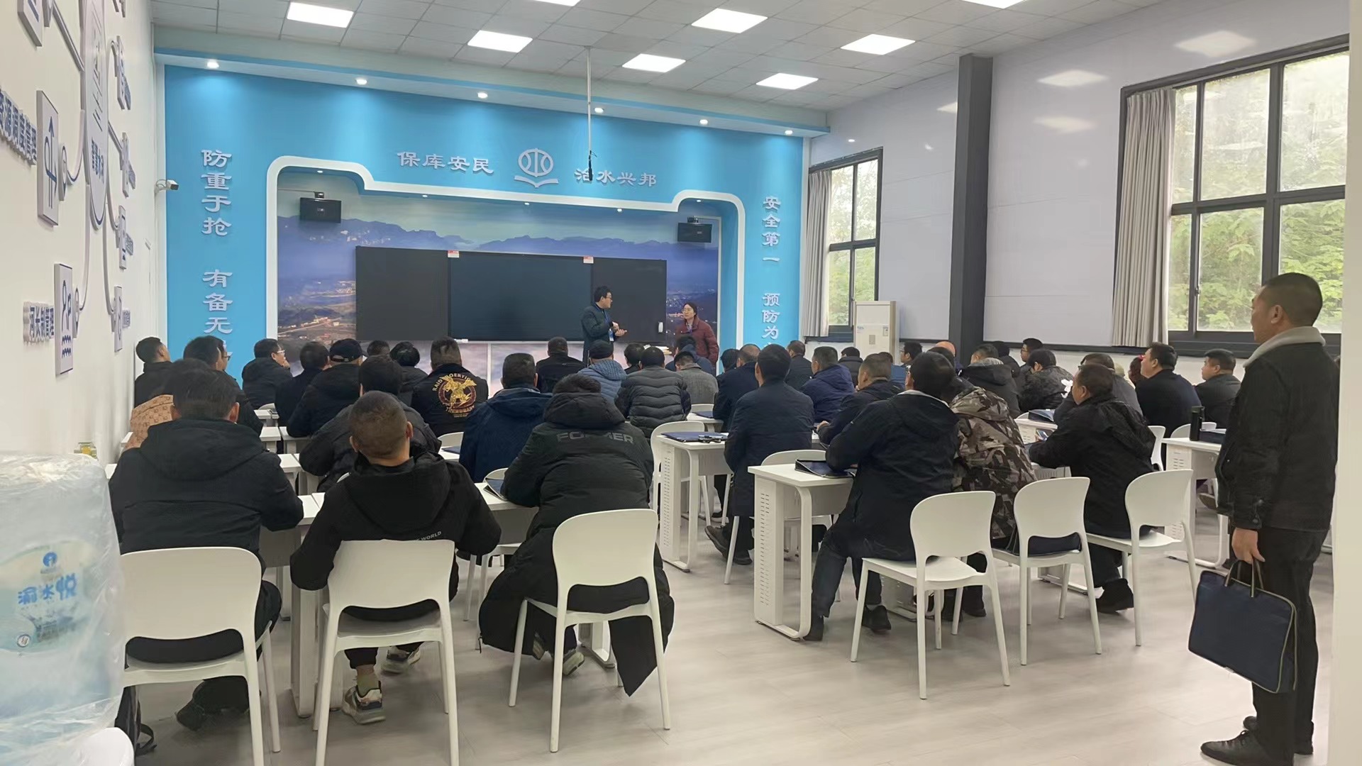 2024年第二批职业技能等级认定工作