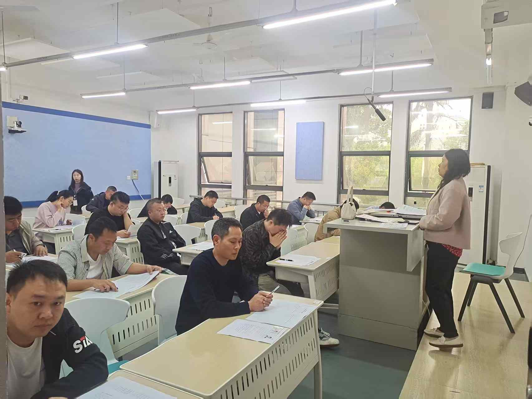 2025年第二批职业技能等级认定工作