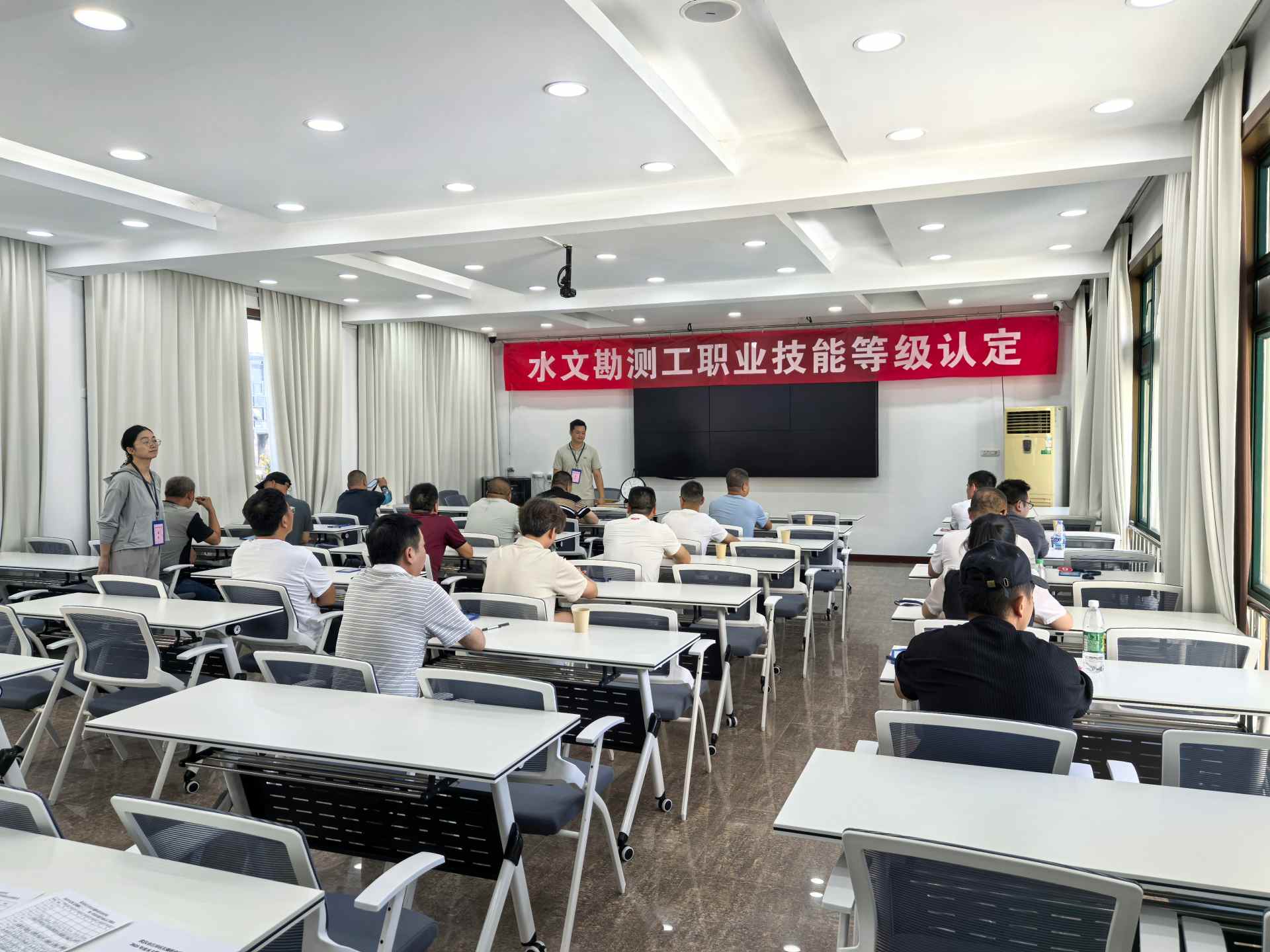 2025年第一批职业技能等级认定工作